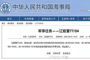 必威官方登录首页网站截图1